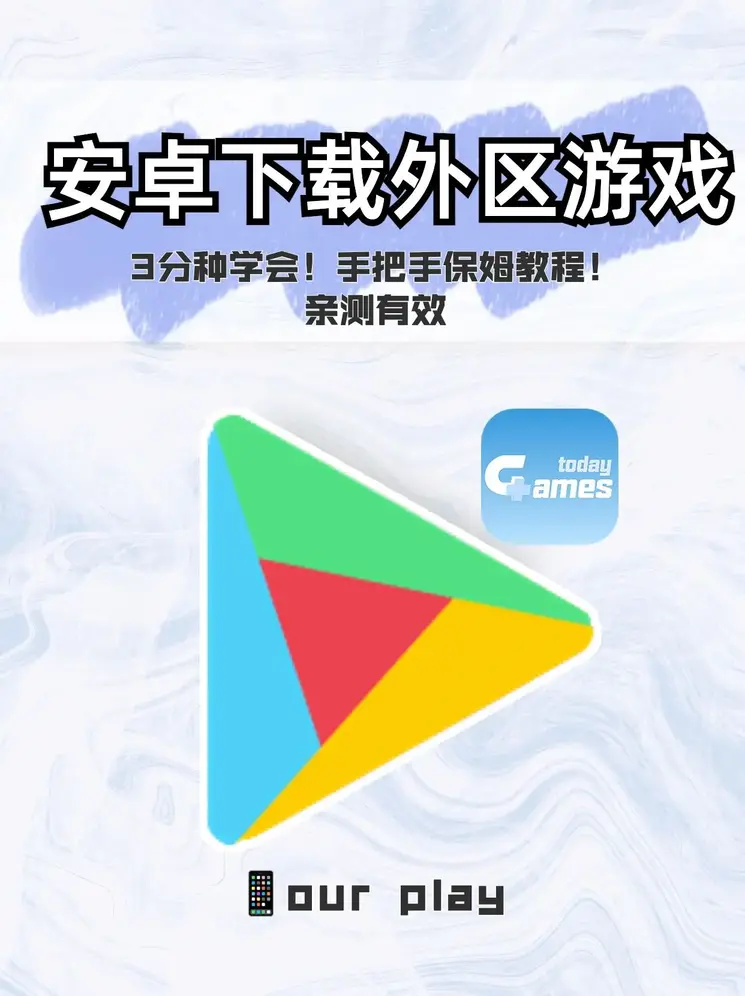 亚洲精品国产品国语原创截图1